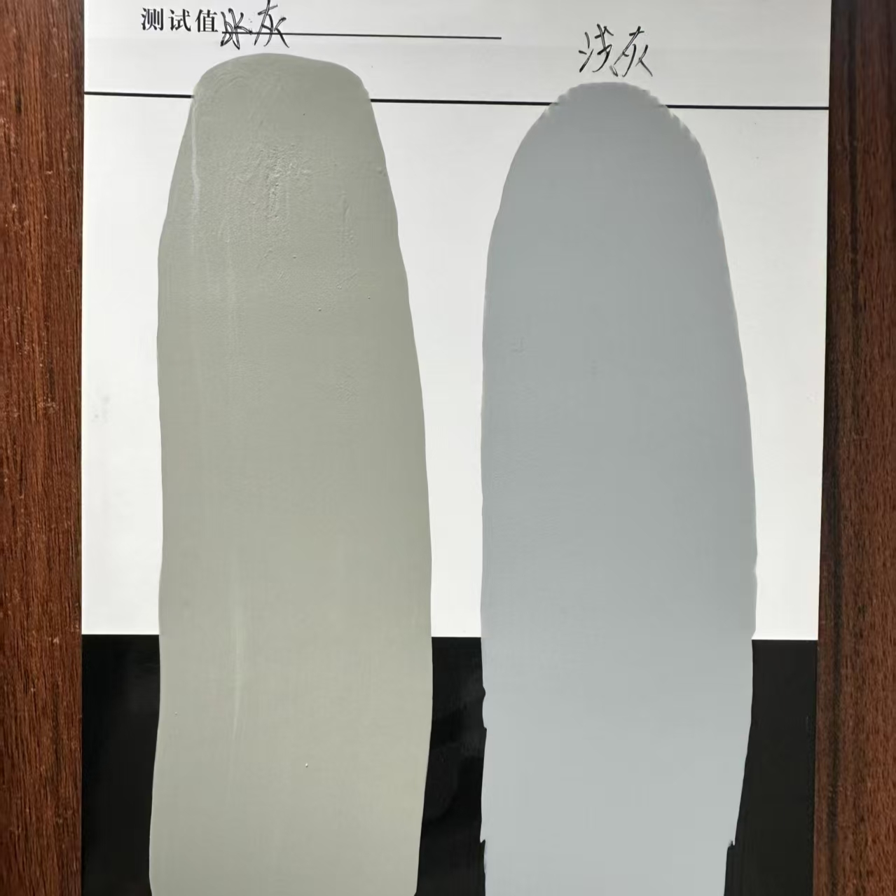 北票水闸抗碳化耐磨涂料
